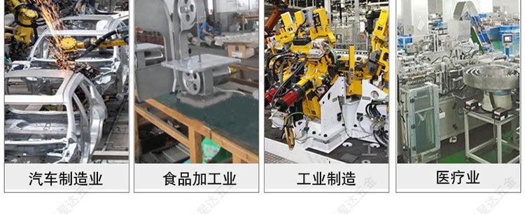 详情水印版_20