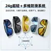 Óculos de Montanhismo à Prova de Vento com Armação Grande para Uso Externo, Óculos de Sol Coloridos Personalizados da Moda para Homens e Mulheres, Óculos Esportivos Polarizados
