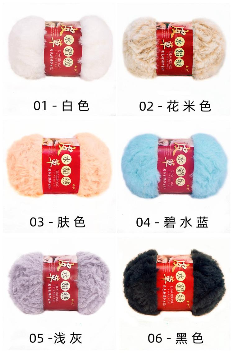 色卡1