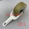 Prensa de impresión Rueda de prensa de papel Máquina troqueladora Máquina laminadora Rueda de fieltro de prensa de papel Rueda alimentadora de papel Rodillo alimentador de papel Rueda de fieltro Rueda de cepillo de fieltro
