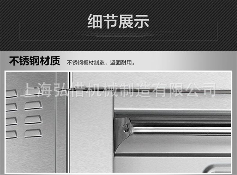 细节1.jpg