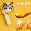 Ração Seca Liofilizada para Animais de Estimação Comida para Gatos Adultos, Pacotes de 5kg, Alimento Completo Liofilizado para Gatinhos, Carne Fresca, Alto Valor Nutricional e Alto Teor de Proteína