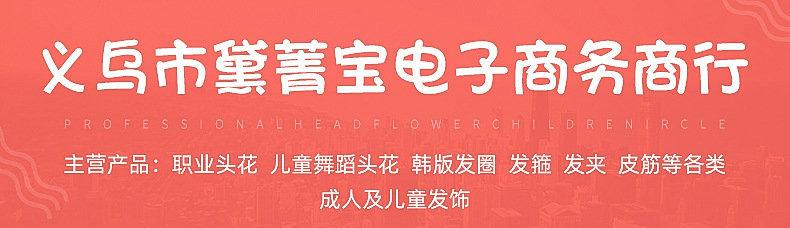 描述图_21_副本