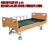 Cama de Hospital para Ancianos, Cama de Hospital Ajustable de Madera Individual y Doble, Cama de Hospital Manual de Madera Maciza para Residencias de Ancianos y Apartamentos para Personas Mayores