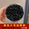 Bandas Elásticas Negras Engrosadas para el Cabello para Mujeres, Alta Elasticidad, Gomas Pequeñas Duraderas, Gomas de Caucho Desechables