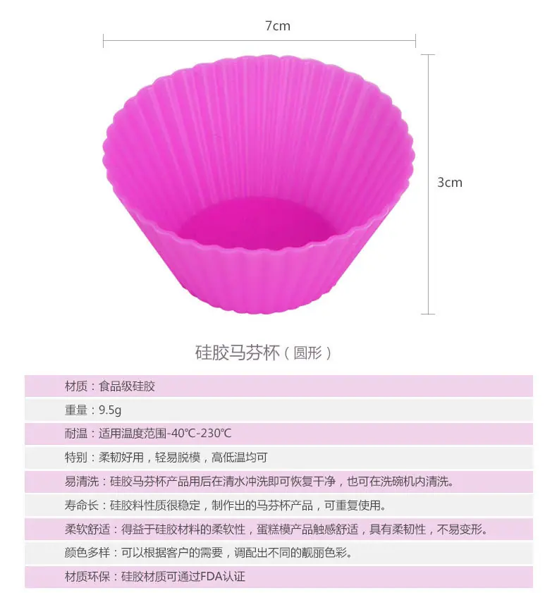 圆形_02.jpg