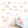 Br63986 Pegatinas de Pared Autoadhesivas Estilo Ins de Nube Arcoíris Cálido para Decoración de Dormitorio, Guardería, Habitación de Niños