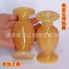 Venta al por mayor del fabricante Jarrón de Jade Natural Beige, Adorno de Jarrón de Jade, Decoración de Mesa, Jarrón Pequeño para Flores, Jarrón de Jade Amarillo para Sala de Estar