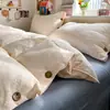 Conjunto de Roupa de Cama de Quatro Peças Super Macio com Botões, Capa de Colcha, Lençol de Elástico de Algodão Gaze Dupla para Dormitório de Estudante, Conjunto de Três Peças