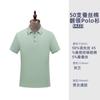Camisa de publicidade de manga curta masculina e feminina de verão respirável solta roupas de classe masculinas e femininas personalização de roupas de trabalho