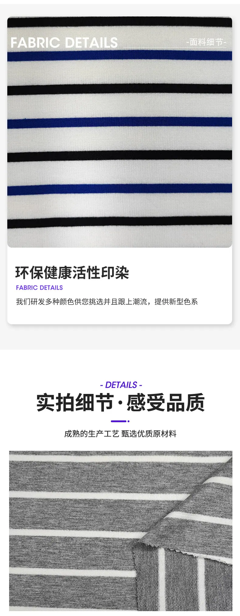 YX-SN001详情_08.jpg