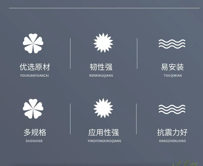 详情_03.jpg