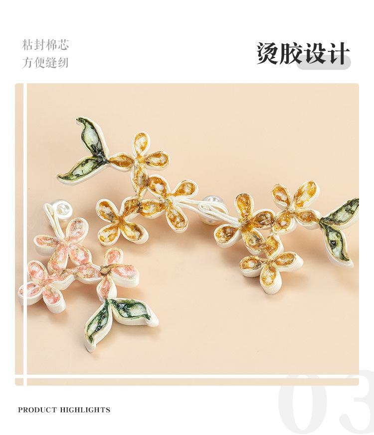 详情页_04