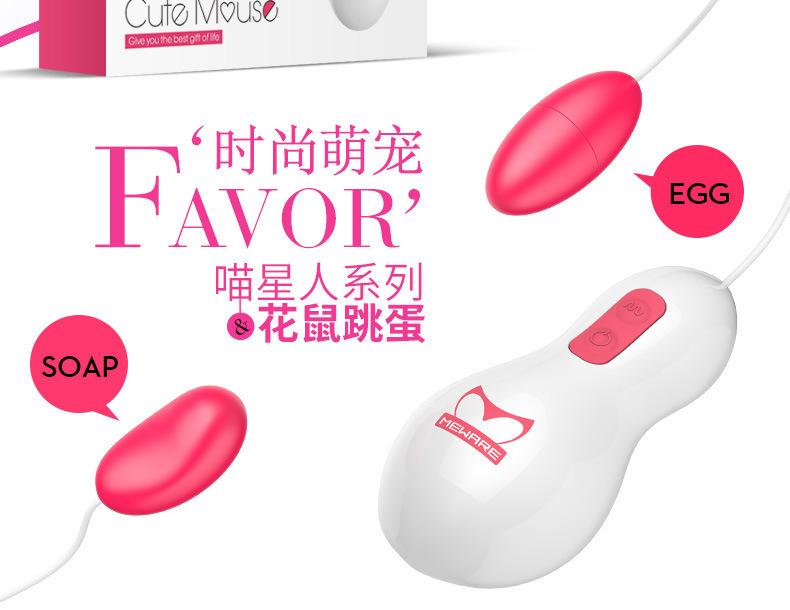 鑺遍紶璺宠泲2_02