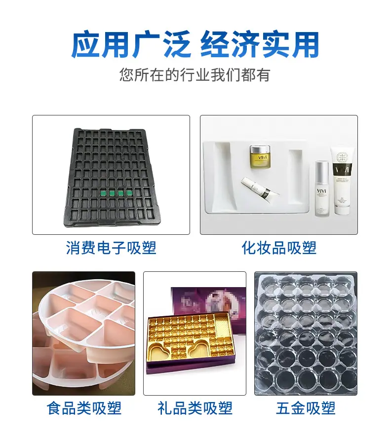 详情3_08.jpg