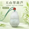 Colgante de Calabaza Verde Tianshan de Seda Dorada y Jade con Patrón de Flor Flotante, Colgante de Gema Color Jadeíta, Adorno de Fortuna y Prosperidad, Joyería de Colgante de Jade