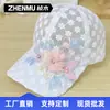 Boné de Baseball de Renda Novo 2025 para Mulheres com Flores Bordadas, Malha Respirável, Estilo Coreano Tendência Chapéu de Proteção Solar