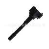 Lr158762 É Adequado para a Bobina de Ignição do Motor Land Rover Range Rover L4612022