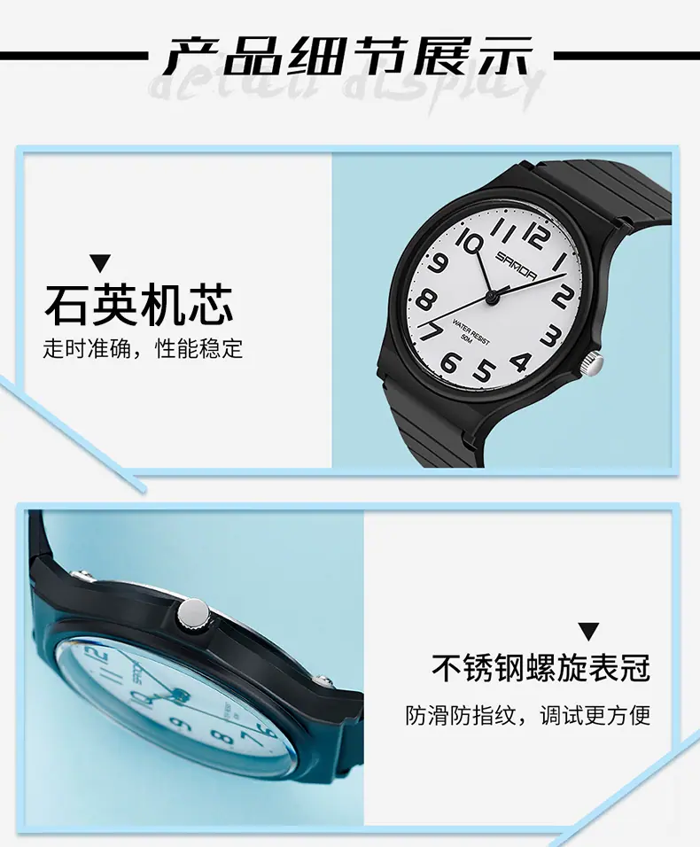 6010中文版详情页2_23