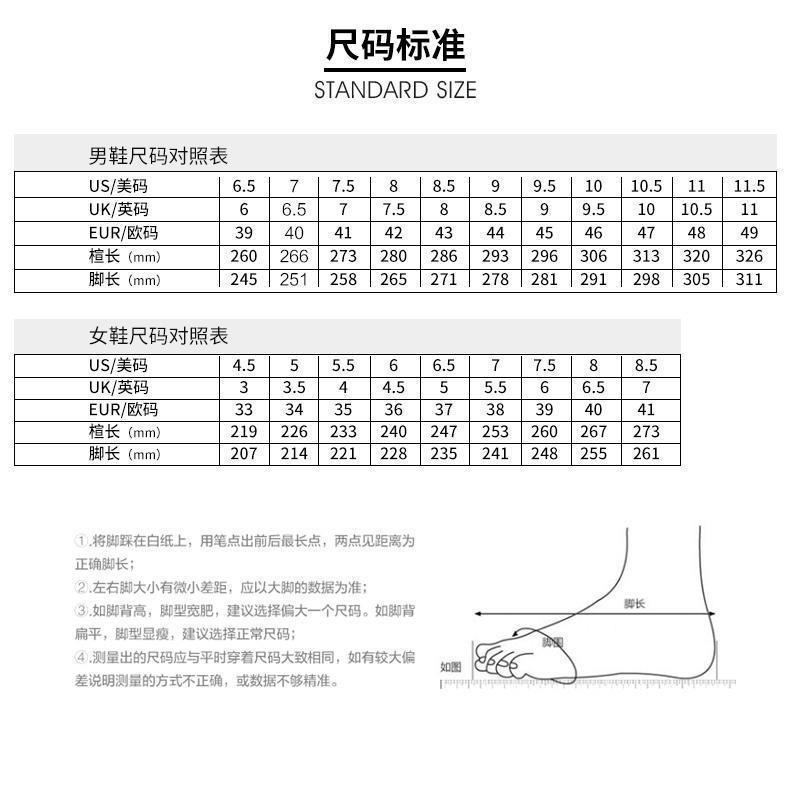 一键复制_20220819003747