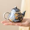 Taza de té de forma de pera con punta de ceja feliz de fábrica para té Tetera Kung Fu Tetera individual Plata 999 Lujo Ligero Juego de té de alta gama Caja de regalo