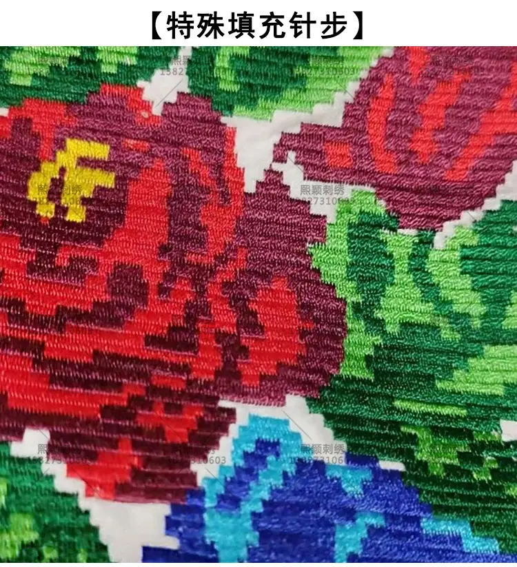 详情-11版_21