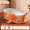 Tina de Baño Plegable para Adultos, Tina para Remojar los Pies, Cubo de Baño para el Hogar, Tina Grande de Cuerpo Completo para Adultos y Niños