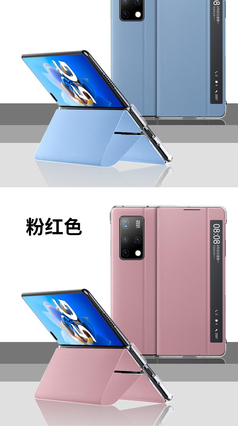 详情页_10.jpg