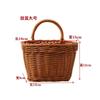 Cesta de picnic cuadrada de plástico tejido con imitación de ratán, asa, cesta de imitación de ratán, cesta de compras, cesta para verduras, cesta para recoger fruta, cesta para frutas y verduras
