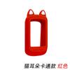 Funda protectora para reloj de bicicleta de montaña TOOPRE, cubierta pequeña para reloj Walker G, cubierta de silicona anticaídas, orejas de gato de dibujos animados