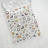 Pegatinas para Uñas con Gato Lindo en Relieve de Hierro Mn-376 Estilo Lindo Dibujos Animados Animales Suaves Lindos Serie de Colaboración Mn