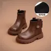 Botas Martin Estilo Nuevo 2026 para Niñas de Edad Media y Mayores, Suela Suave, Empeine Suave, Botines Versátiles, Corte Bajo, Estilo Coreano, Cierre Lateral, Botas de Caña
