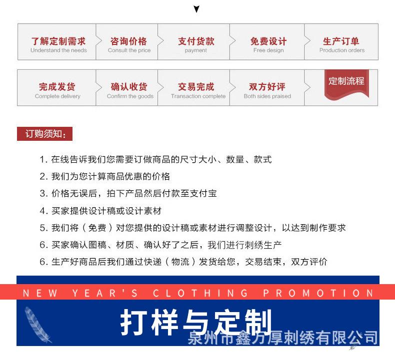详情页-拷贝_09.jpg