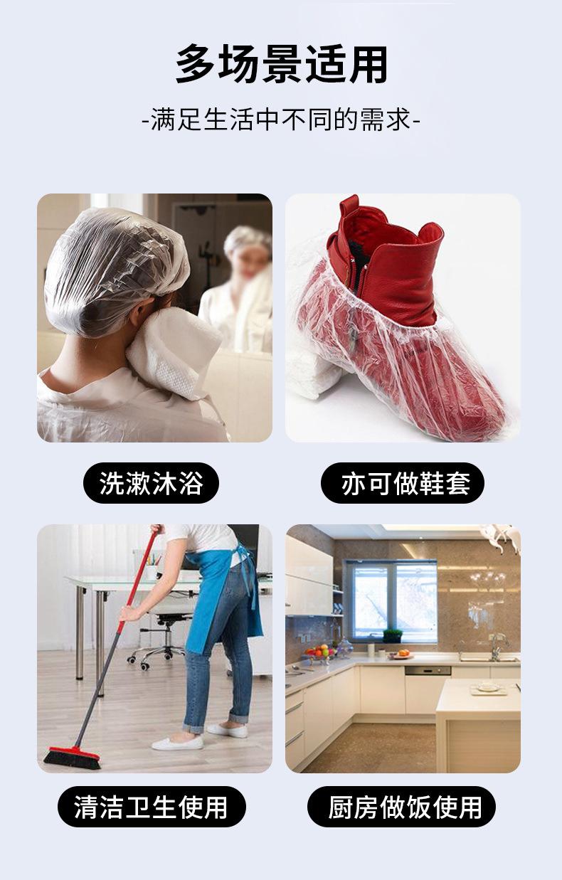 详情1_08.jpg