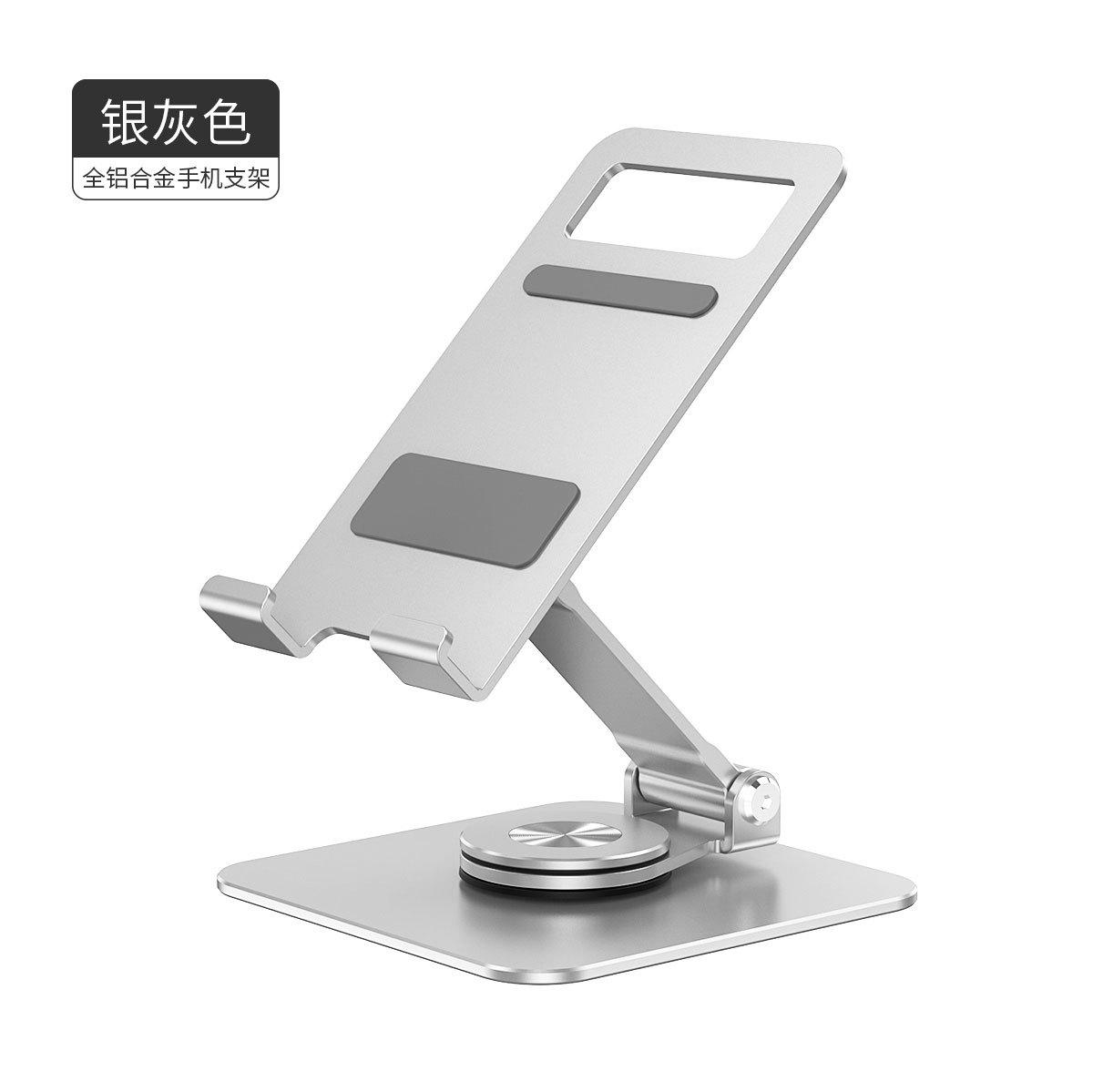 详情_14.jpg
