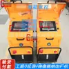 Máquina Inteligente de Tensión Pretensado 0kg Máquina de Tensión de Puente Superior Equipo de Tensión CNC Totalmente Automático