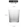 Vaso de Vidrio Recto para el Hogar Vaso Recto Vaso para Leche Espesado Resistente al Calor Vaso para Jugos Vaso para Desayuno Fondo Grueso Vaso para Bebidas Frías