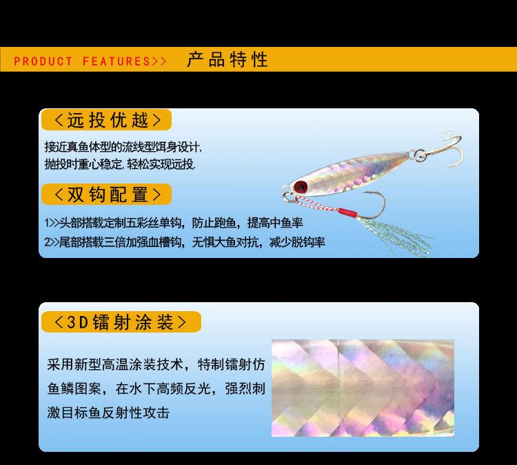 详情页_02.jpg