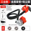 Máquina de corte sin polvo de alta potencia, máquina para mármol, aspiradora para carpintería, bolsa para polvo, sierra portátil, máquina para ranurar y limpiar con agua y electricidad