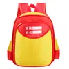 [Personalizable] Mochilas Escolares del Fabricante para Jardín de Infancia, con Logo y Texto Personalizados Impresos, Mochilas Infantiles para Niños y Niñas, Adecuadas para Escuelas Primarias y Secundarias