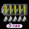 Set de Señuelos de Placa de Hierro Fundido de Lanzamiento Largo Cebo Artificial para Agua Dulce Uso General Pesca Salvaje Señuelo de Bajo Aparejo de Pesca