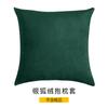 Funda de almohada elástica de terciopelo de zorro plateado súper suave para Amazon Ebay transfronterizo