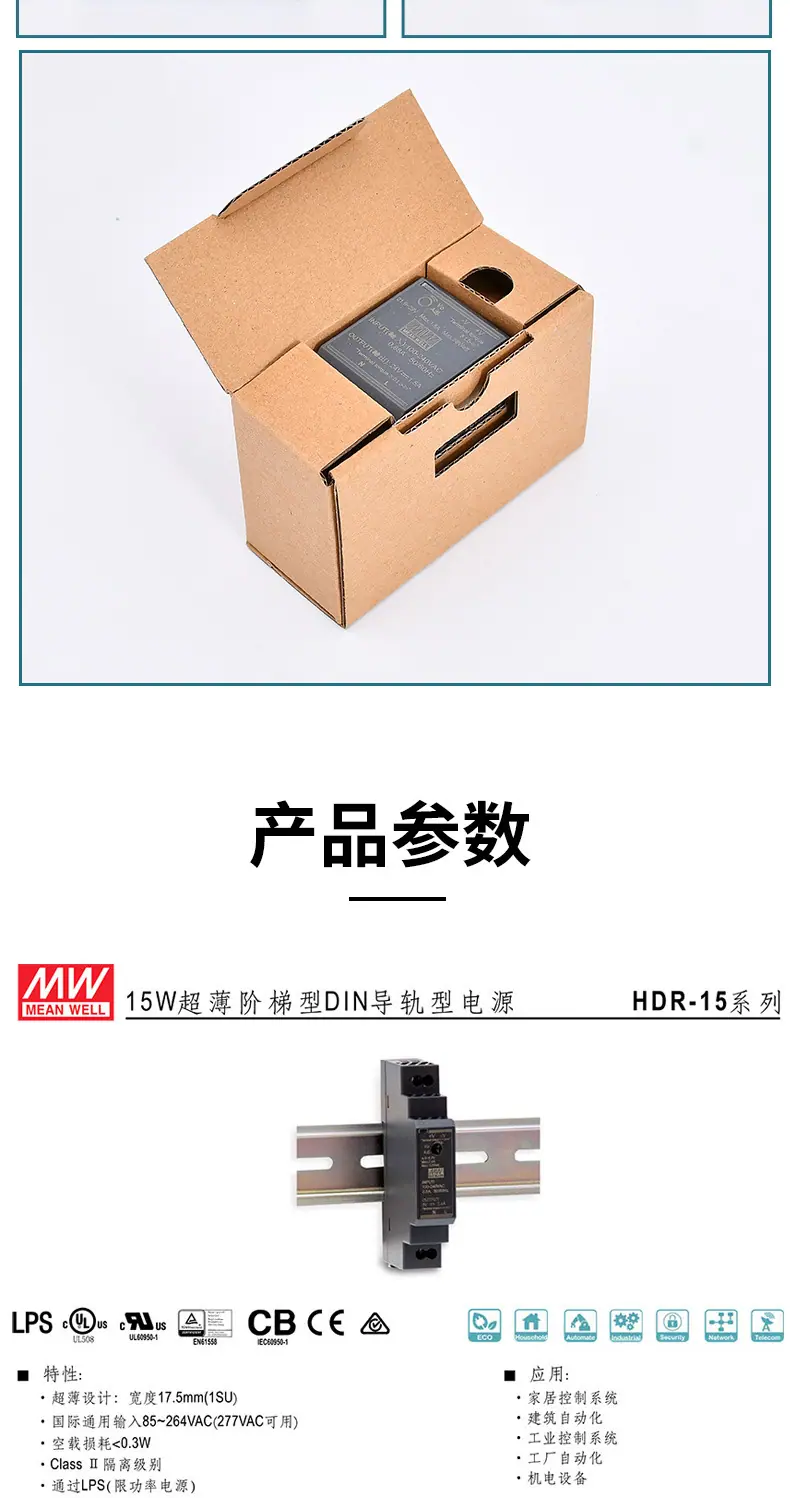 详情_06