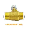 2 pontos 3/4 pontos fio interno duplo esfera externa válvula de esfera de cobre válvula de esfera válvula de gás natural interruptor aquecedor de água conexões de tubo de água atacado