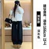 Pantalones de Arroz Glutinoso Color Café con Forma de Plátano para Mujer, Otoño e Invierno 2025 Nuevos de Cintura Alta Casual Sueltos Adelgazantes Forrados de Polar de Pierna Ancha