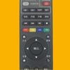 Para control remoto Anhui Telecom HD E910 control remoto Skyworth E8205 control remoto inteligente para decodificador de red