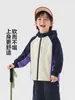 Chaqueta para niño estilo europeo derecho, sudadera con capucha para primavera y otoño, ropa para niño estilo montaña de otoño, ropa nueva para niños, colección de otoño