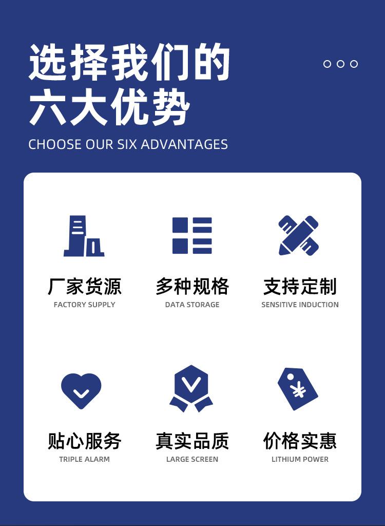 金属软管详情_03_02.jpg