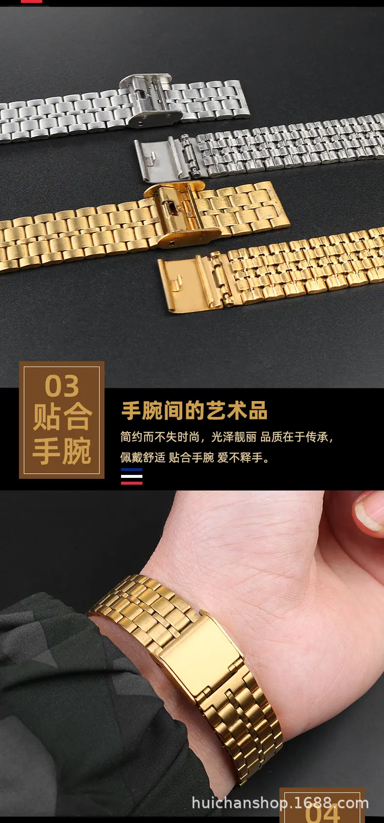 详情_08.jpg