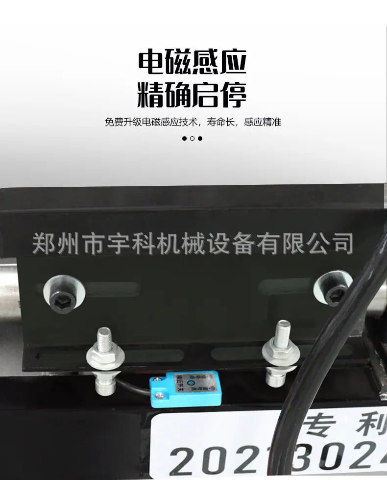 详情页_07.jpg